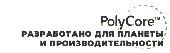 PolyCore™ ru_RU